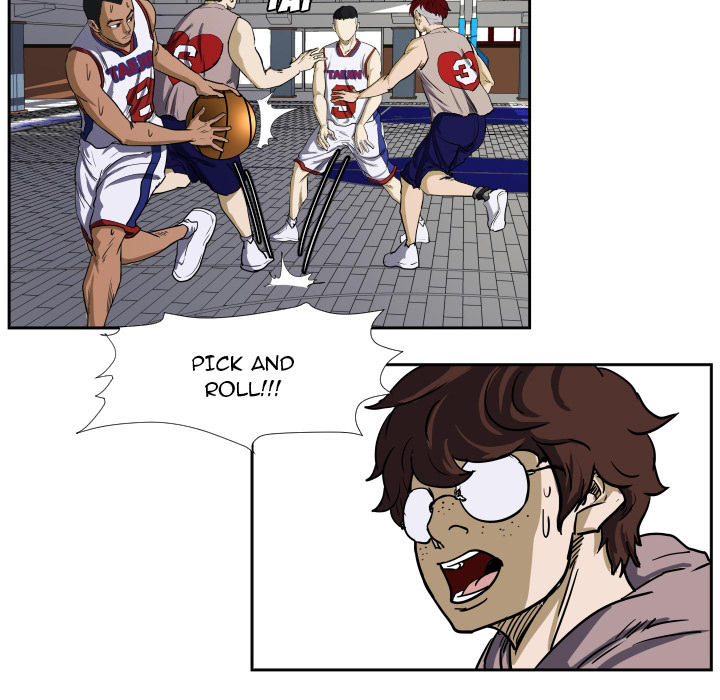 Read Tweener chapter 29 image 17 on Lezhin