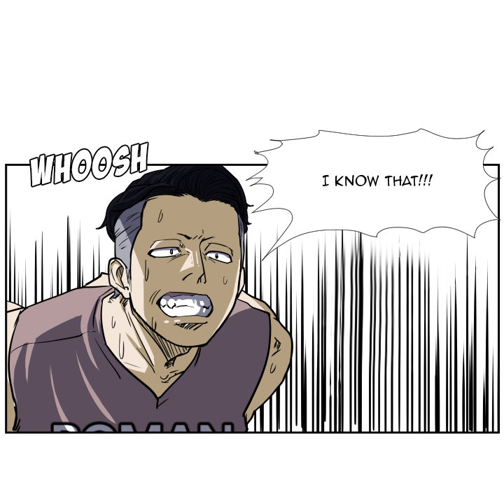 Read Tweener chapter 29 image 18 on Lezhin