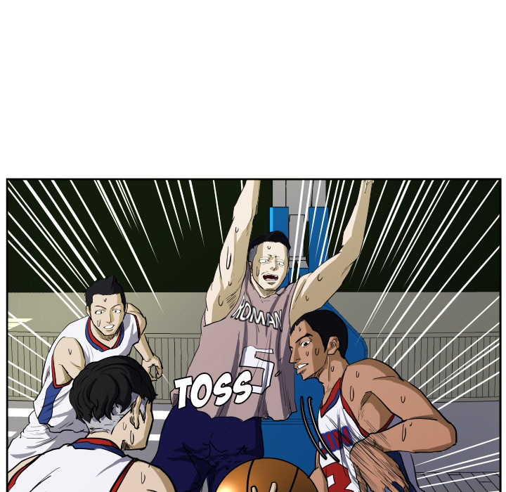 Read Tweener chapter 29 image 19 on Lezhin