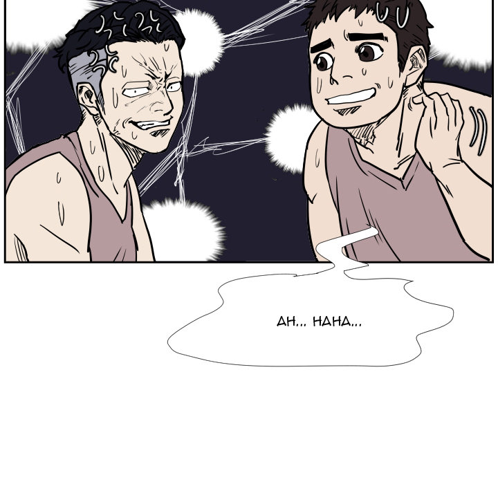 Read Tweener chapter 29 image 24 on Lezhin