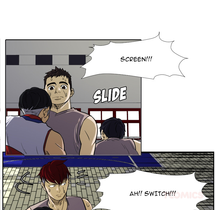 Read Tweener chapter 29 image 29 on Lezhin