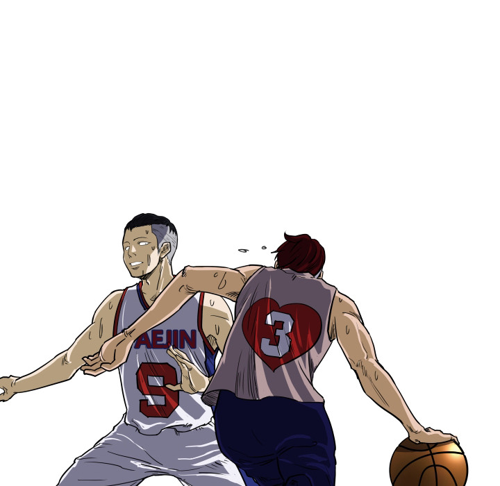 Read Tweener chapter 29 image 33 on Lezhin