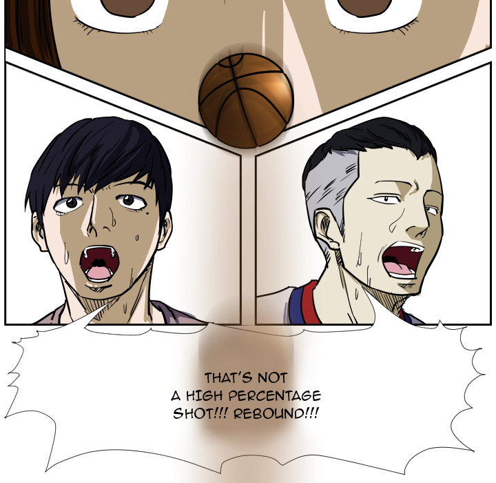 Read Tweener chapter 29 image 39 on Lezhin
