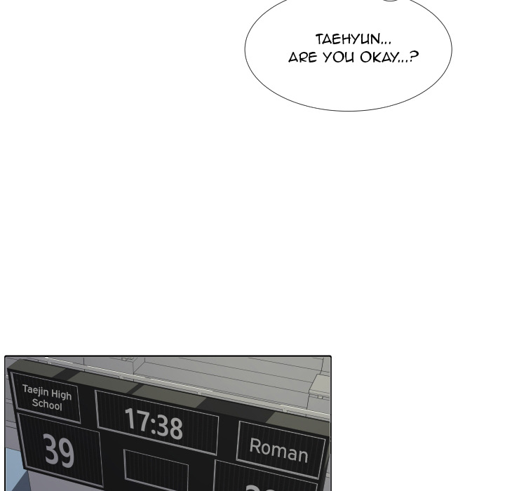 Read Tweener chapter 29 image 43 on Lezhin