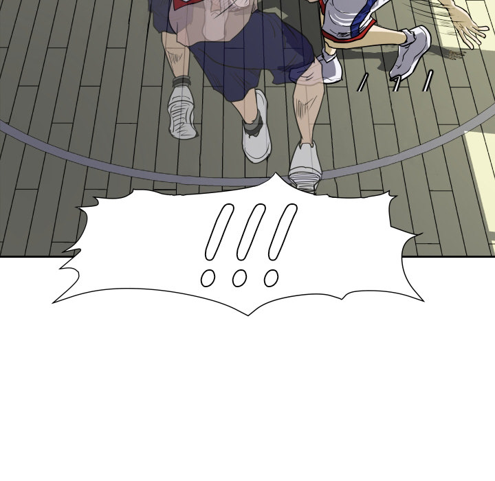 Read Tweener chapter 29 image 56 on Lezhin