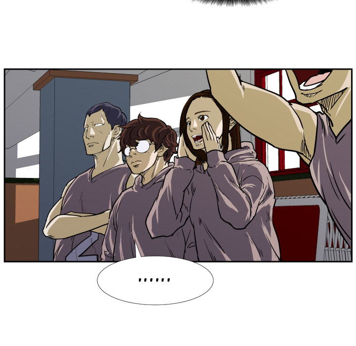 Read Tweener chapter 29 image 61 on Lezhin