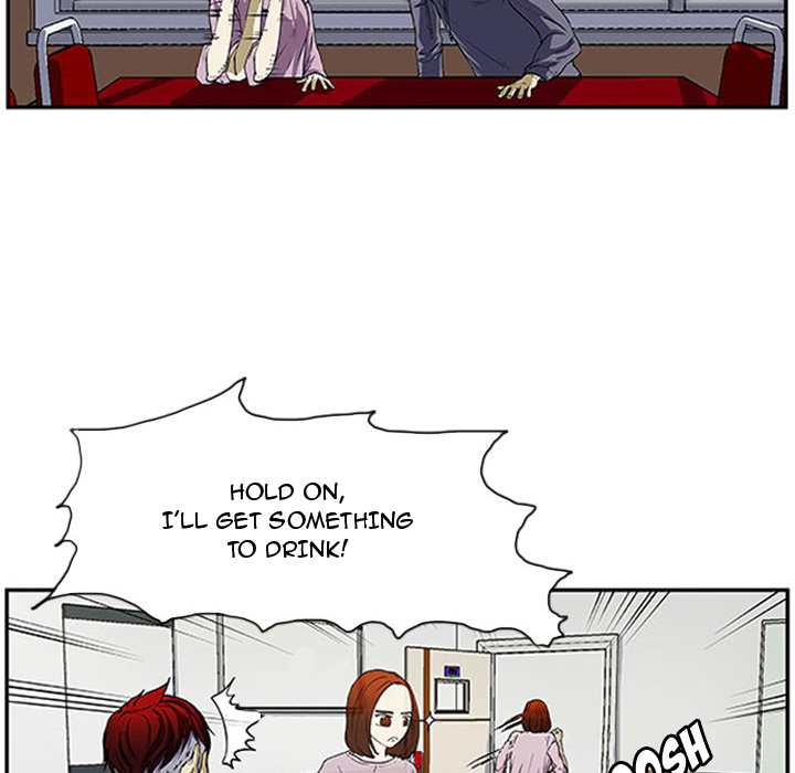Read Tweener chapter 3 image 11 on Lezhin