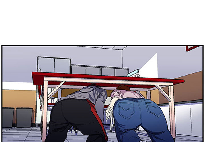 Read Tweener chapter 3 image 2 on Lezhin