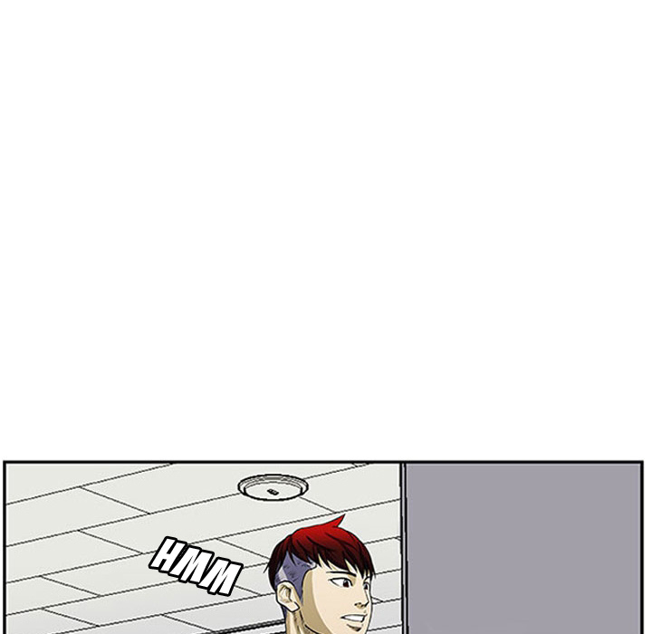 Read Tweener chapter 3 image 21 on Lezhin
