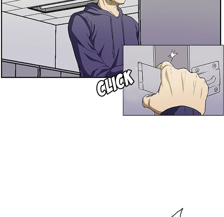 Read Tweener chapter 3 image 22 on Lezhin