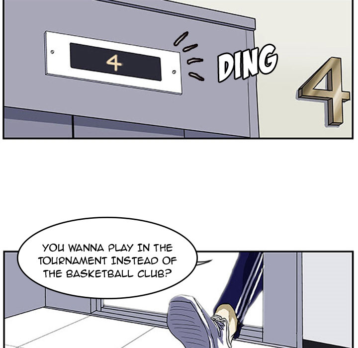 Read Tweener chapter 3 image 31 on Lezhin