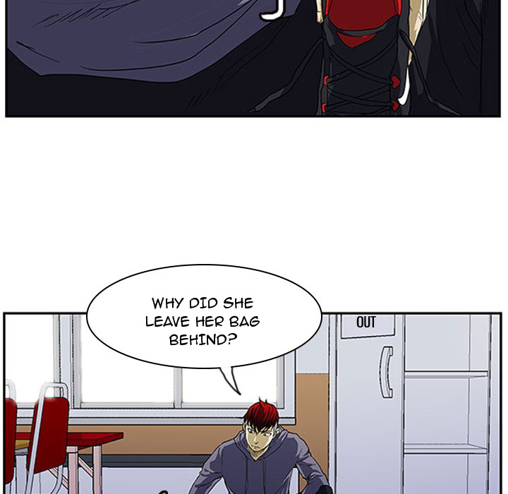 Read Tweener chapter 3 image 33 on Lezhin