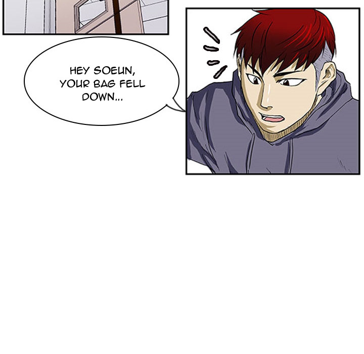 Read Tweener chapter 3 image 35 on Lezhin