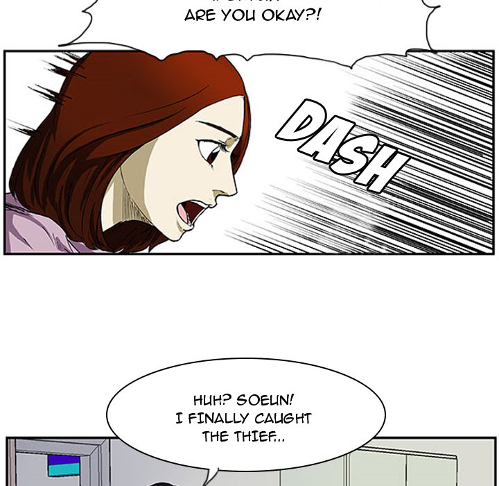 Read Tweener chapter 3 image 45 on Lezhin