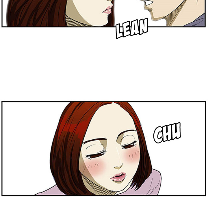 Read Tweener chapter 3 image 5 on Lezhin