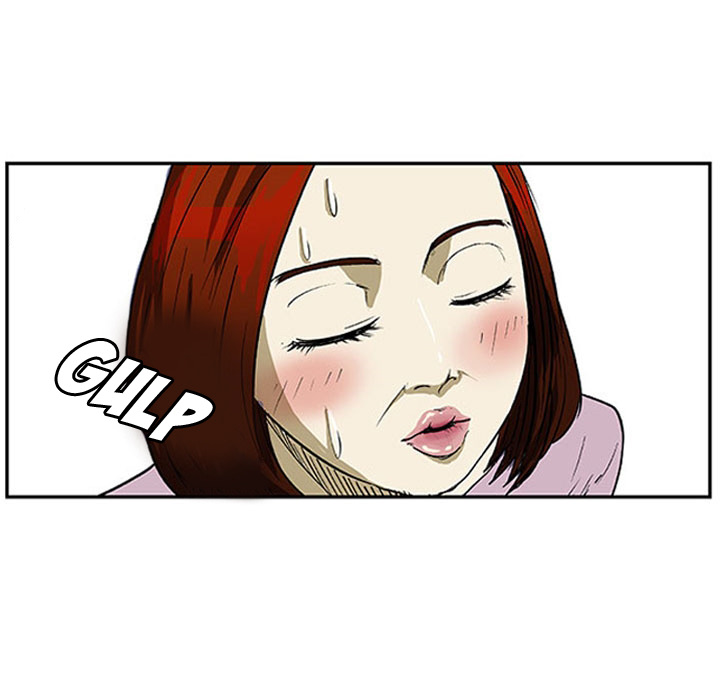 Read Tweener chapter 3 image 6 on Lezhin