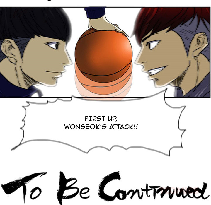 Read Tweener chapter 3 image 73 on Lezhin