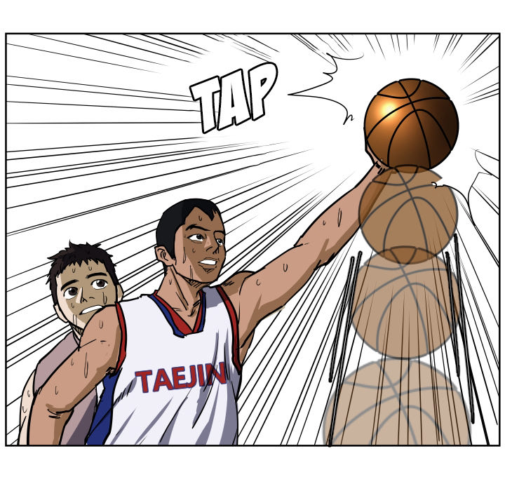Read Tweener chapter 30 image 20 on Lezhin