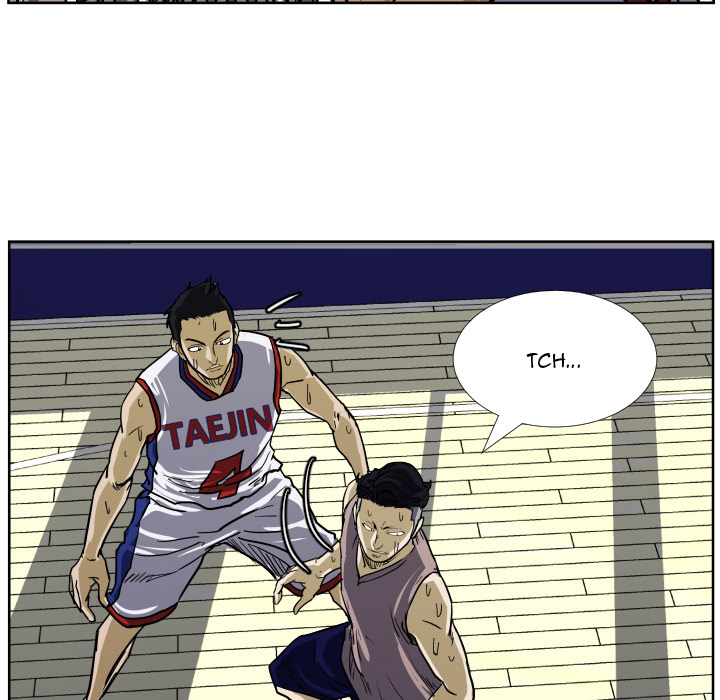 Read Tweener chapter 30 image 22 on Lezhin