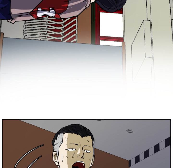 Read Tweener chapter 30 image 46 on Lezhin