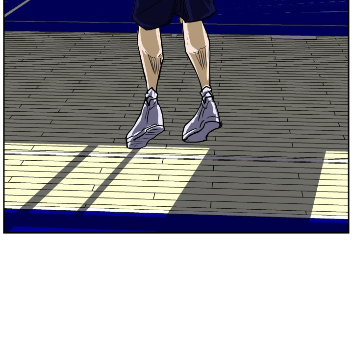 Read Tweener chapter 30 image 5 on Lezhin