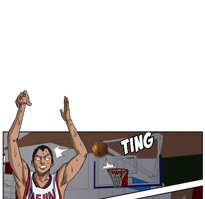 Read Tweener chapter 30 image 76 on Lezhin