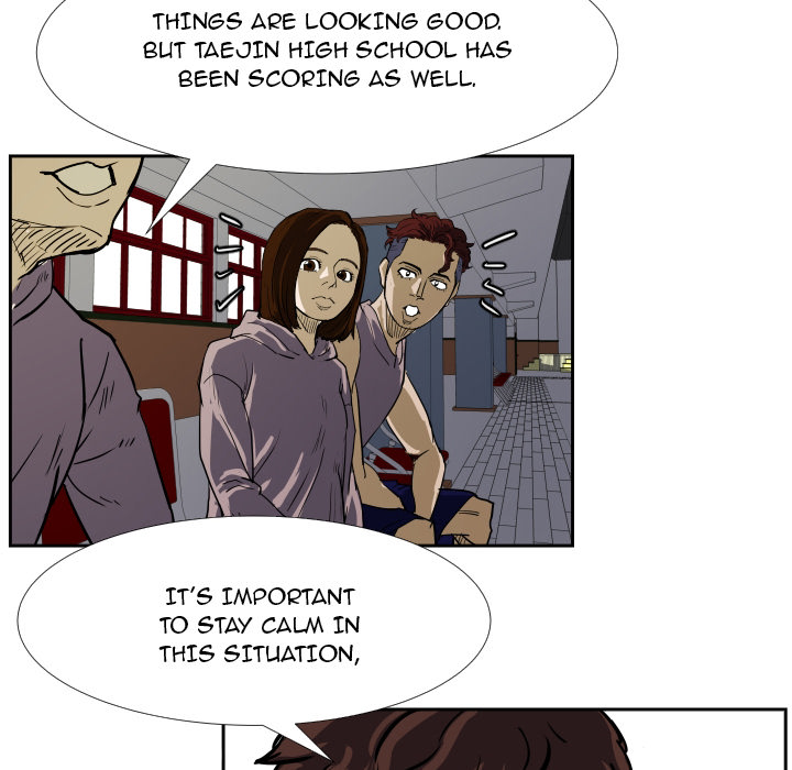 Read Tweener chapter 30 image 82 on Lezhin