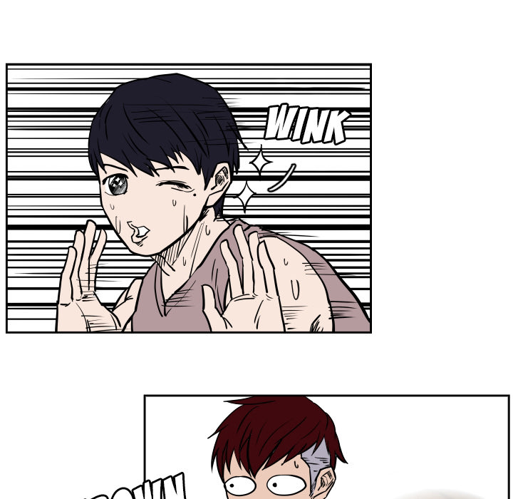 Read Tweener chapter 30 image 86 on Lezhin