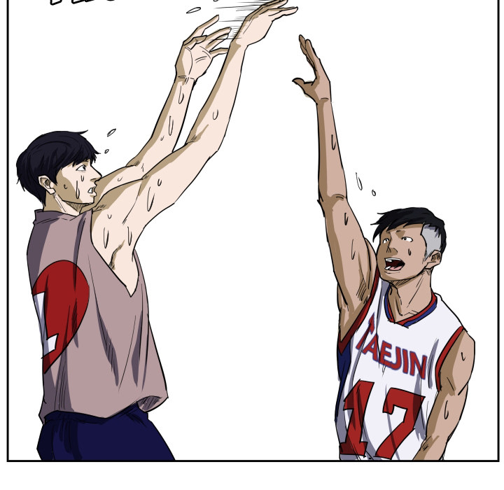 Read Tweener chapter 30 image 92 on Lezhin
