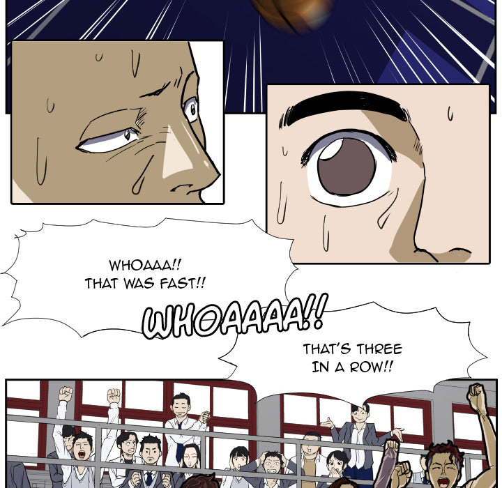 Read Tweener chapter 30 image 96 on Lezhin