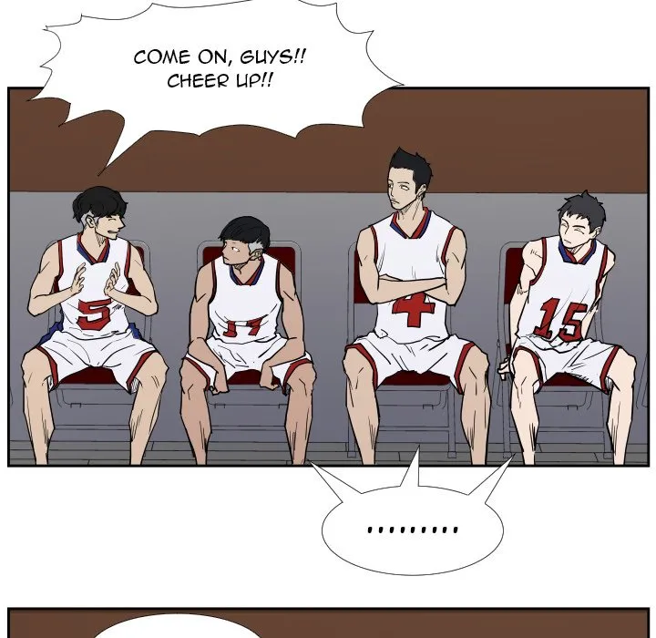 Read Tweener chapter 31 image 26 on Lezhin