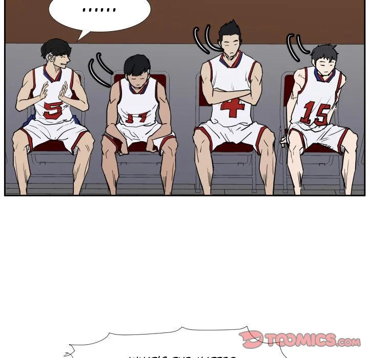 Read Tweener chapter 31 image 27 on Lezhin