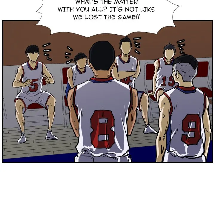 Read Tweener chapter 31 image 28 on Lezhin
