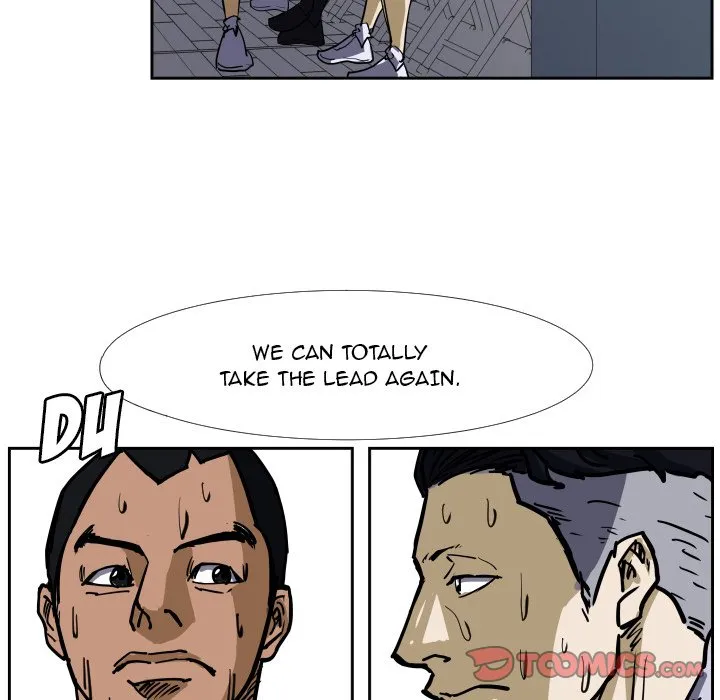 Read Tweener chapter 31 image 33 on Lezhin