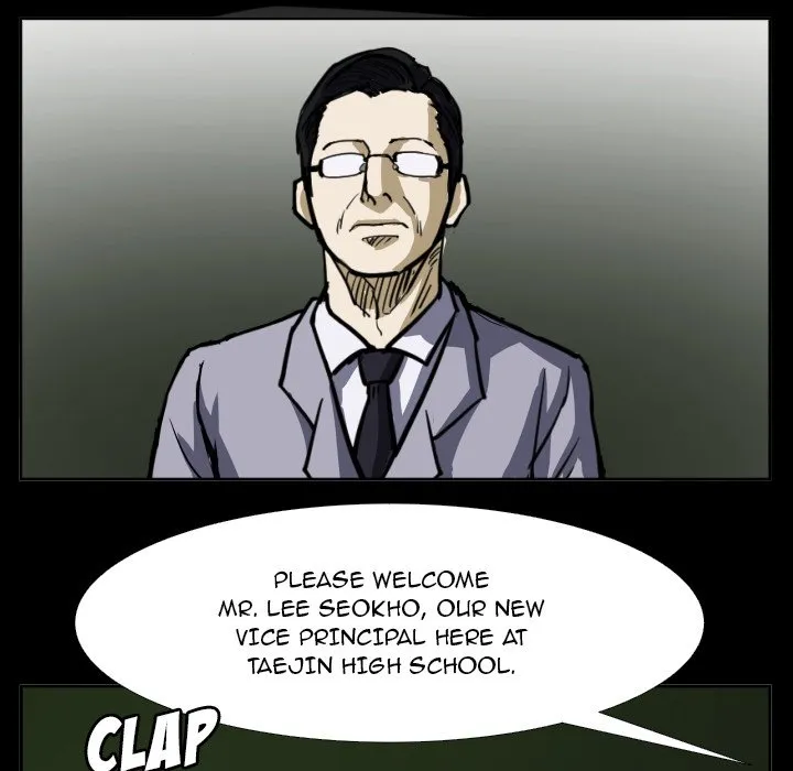 Read Tweener chapter 31 image 38 on Lezhin