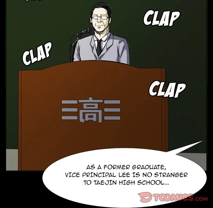 Read Tweener chapter 31 image 39 on Lezhin