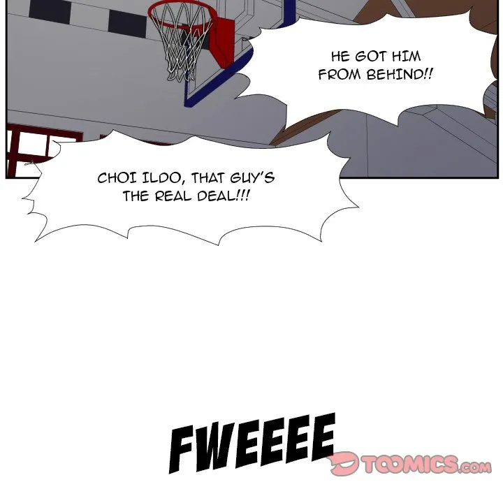 Read Tweener chapter 31 image 77 on Lezhin