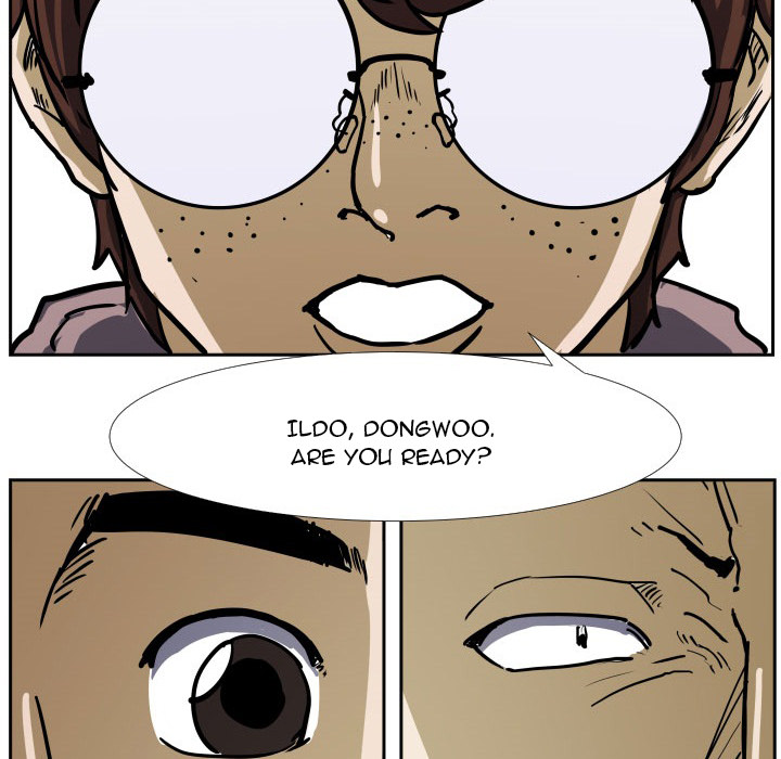 Read Tweener chapter 32 image 100 on Lezhin