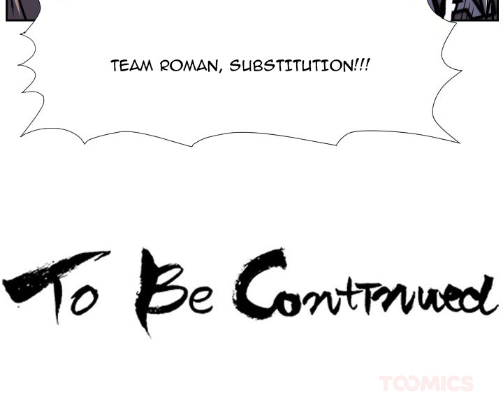 Read Tweener chapter 32 image 103 on Lezhin