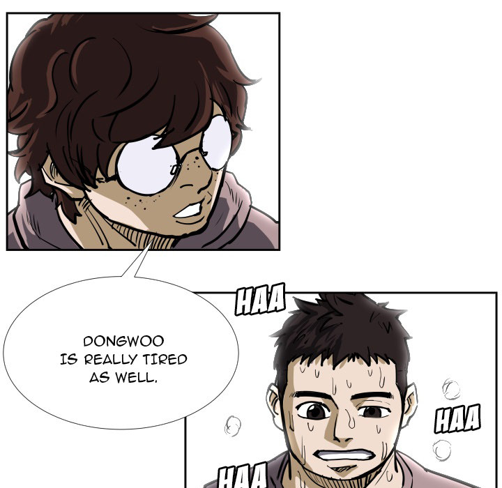 Read Tweener chapter 32 image 14 on Lezhin