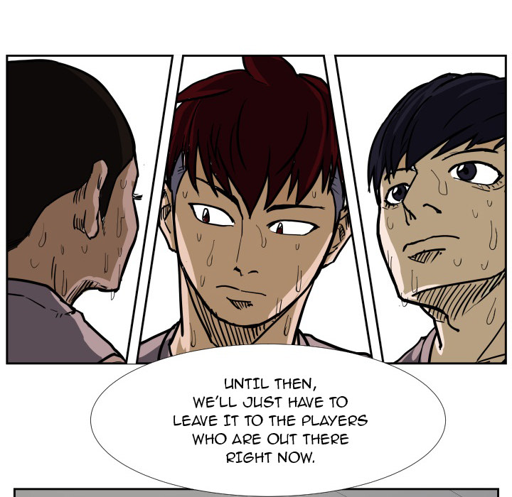 Read Tweener chapter 32 image 21 on Lezhin