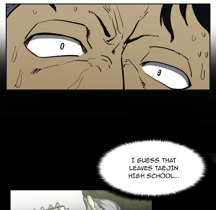 Read Tweener chapter 32 image 23 on Lezhin