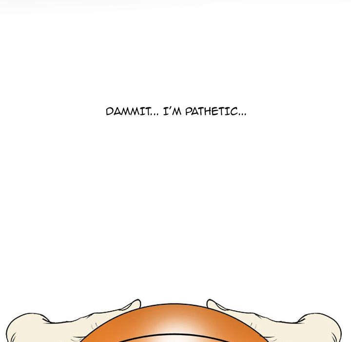Read Tweener chapter 32 image 26 on Lezhin