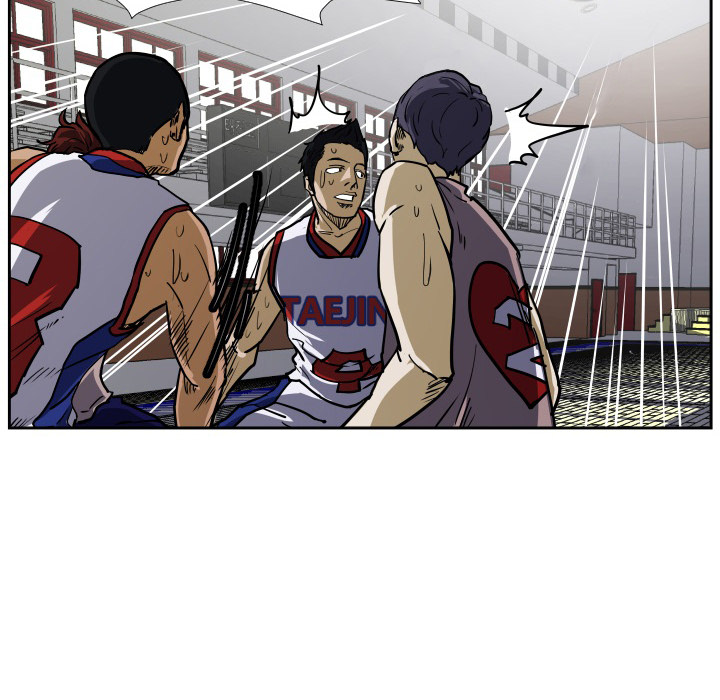 Read Tweener chapter 32 image 33 on Lezhin