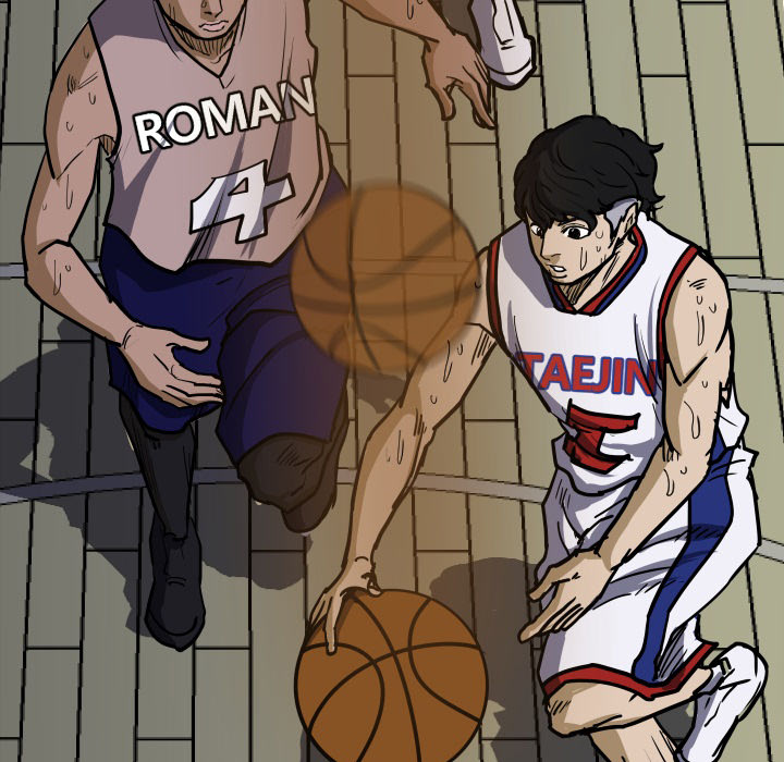 Read Tweener chapter 32 image 36 on Lezhin