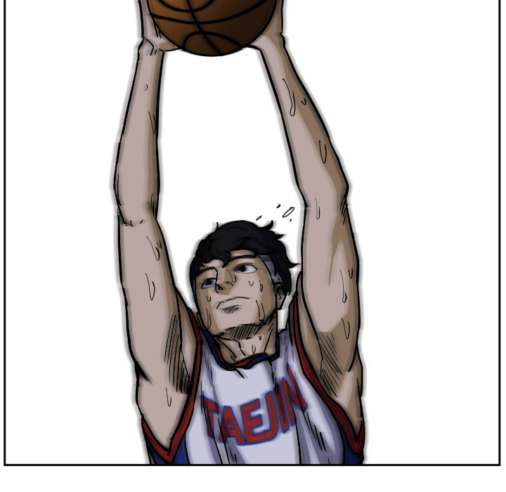 Read Tweener chapter 32 image 40 on Lezhin