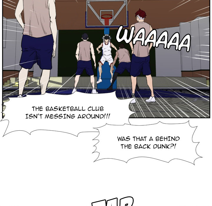 Read Tweener chapter 32 image 46 on Lezhin