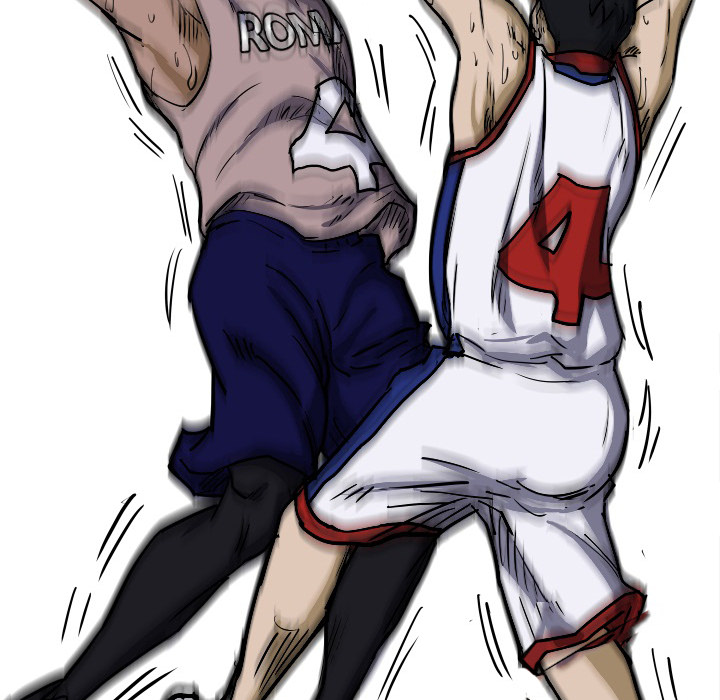 Read Tweener chapter 32 image 68 on Lezhin