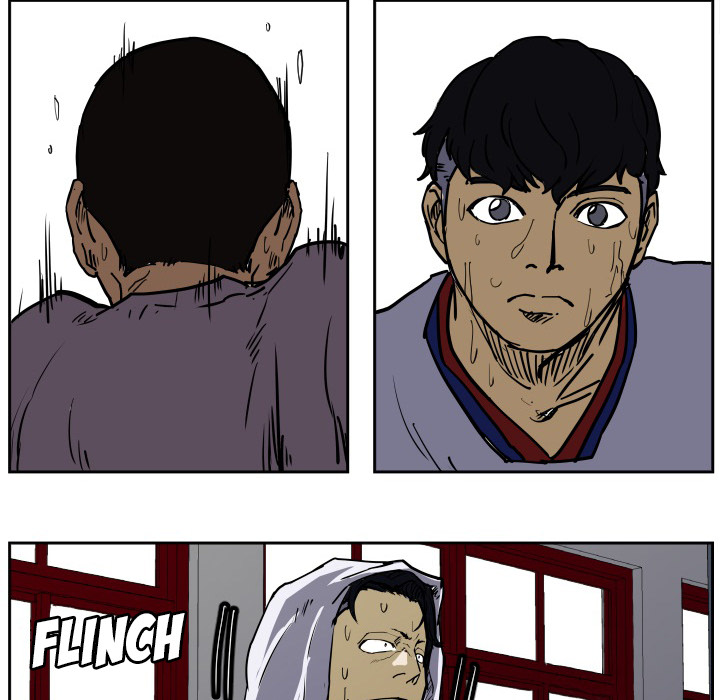 Read Tweener chapter 32 image 70 on Lezhin