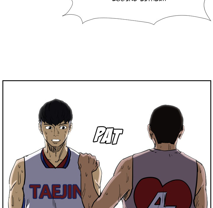 Read Tweener chapter 32 image 73 on Lezhin